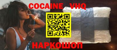 мет Славгород