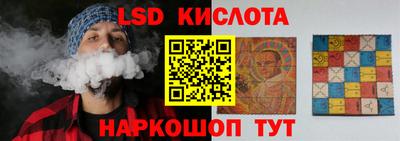 мет Славгород