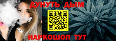 мефедрон мука Среднеуральск
