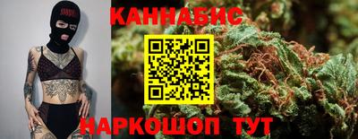 мет Славгород