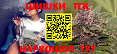мет Славгород