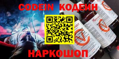 мет Славгород