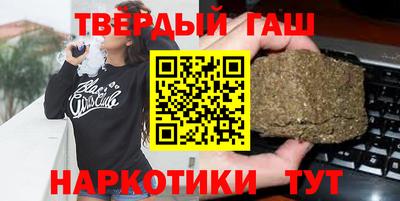 мет Славгород