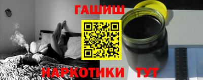 мет Славгород