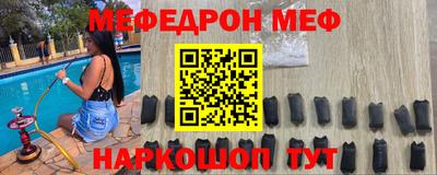 героин Старая Купавна